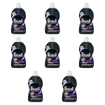 Perwoll Renew Black 1000 ml X8