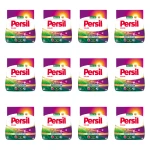 Persil Powder Color 1100 g 20 prań X12