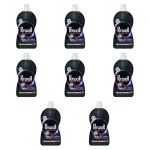 Perwoll Renew Black 2000 ml 40 prań X8