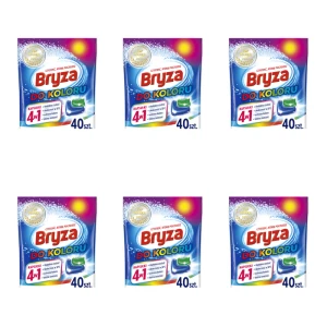 Bryza 4w1 kapsułki do koloru 40 X6