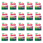 Persil Powder Color (folding box) 220 g 4 prania X20