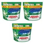 Ariel Allin1 PODS Kapsułki do prania, 44 prań X3