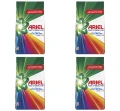 image-editor%2Fmultipack%2F1777032300590-r1790-c1-x4.png