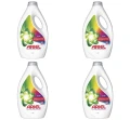 image-editor%2Fmultipack%2F1777032306568-r1798-c1-x4.png