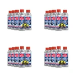 Kret Granulki do udrożniania rur 280g 4+1 X4