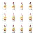 1773268105843-1163-2-x12-bmz6y5.png