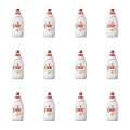 1773268106323-1164-2-x12-ummlra.png