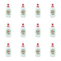 1773268107790-1167-2-x12-hw21ep.png