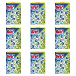 BREF Power Aktiv Pine 3x50g X9