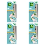 Air Wick Active Fresh Oceaninczy Powiew i Rajska Wanilia / Spring Breeze & Island Vanilla 228 ml Komplet X4