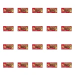 Nussbeisser Almond 100g X20