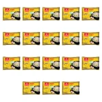 VIFON PREMIUM Zupa wietnamska PHO z makaronem ryżowym 60 g X18