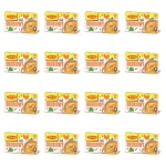 WINIARY Rosół drobiowy 180g (18 kostek) X16
