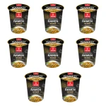 VIFON Zupa błyskawiczna z kluskami o smaku sosu sojowego z Wakame 60 g kubek X8