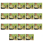 VIFON - Zupa błyskawiczna MIEN GA z nudlami vermicelli szklistym o smaku kurczaka łagodna 58g X18
