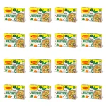 WINIARY Bulion warzywny 18 kostek 180 g X16