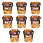 Lunch Box Ramen Teriyaki z nudlami o smaku kurczaka (łagodny )85g Vifon X8