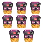 Lunch Box Pad Thai z nudlami o smaku kurczaka (lekko pikantny) 85g Vifon X8