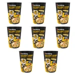 Namdong Pot Kurczak Chicken Jjigae 84g X8