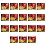 Danie Hot Beef o smaku wołowiny z pieprzem seczuańskim (ostre)90g Vifon X18