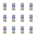 1773272025390-6396-2-x12-dy9gt2.png