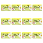 Natuirella Ultra Maxi Camomile podpaski 16 sztuk X12