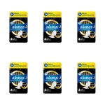 Always Ultra Secure Night Podpaski ze skrzydełkami, rozmiar 4, 24 sztuk X6