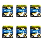 Always Ultimate Night Podpaski ze skrzydełkami, rozmiar 6, 8 sztuk X6