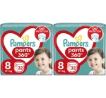 Pampers Pants Pieluchomajtki, rozmiar 8, 32 sztuk, 19kg+ X2