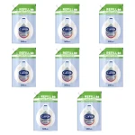 Carex Moisture Plus Antybakteryjne mydło w płynie o kremowej konsystencji 500ml opakowanie uzupełniające X8
