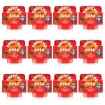 JOY kuleczki do bubble tea o smaku truskawki 130g X12