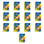 Placki ziemniaczane Bezgluten 200g X13
