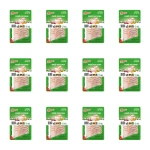 Pierś pieczona plastry 100 g Drobimex X12