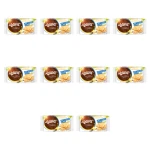 Wawel Wafle Waniliowe bez dodatku cukru 110g X10