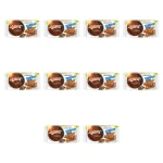 Wawel Wafle Kakaowe bez dodatku cukru 110g X10