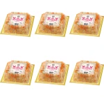 Galaretka z kurczaka 490g SmakMAK X6
