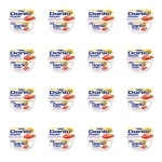 Danio Serek homogenizowany truskawkowy 130 g X16