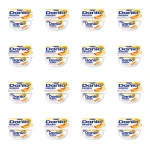 Danio Serek homogenizowany brzoskwiniowy 130 g X16