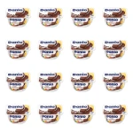 Danio Serek homogenizowany o smaku czekoladowo-orzechowym 130 g X16