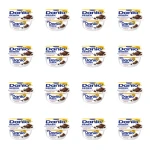 Danio Extra z czekoladą 130 g X16