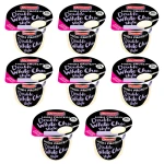 Ehrmann High Protein Pudding Biała Czekolada z bitą śmietanką o smaku Białej Czekolady200g X8