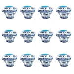 Bakoma Skyr 0% Jagoda 150g X12