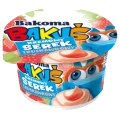 f0b79c9686f83914c83189eefb257b22.png