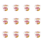 Mlekovita Wypasiony jogurt śmietankowy mango z karmelem 200g X12