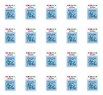 Dekoracje - śnieżynka (niebieska) Lucatto 30g X20