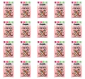 image-editor%2Fmultipack%2F1777034007775-r3442-c1-x20.png