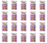 Posypka złoty maczek Lucatto 30g X20