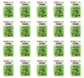 image-editor%2Fmultipack%2F1777034024905-r3457-c1-x20.png