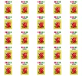 image-editor%2Fmultipack%2F1777034034975-r3467-c1-x25.png