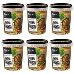 CHIMICHURRI MIESZANKA PRZYPRAW BRESC HOLANDIA 450G X6